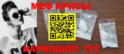 скорость Пугачёв