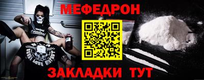 скорость Пугачёв
