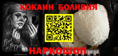 скорость Пугачёв