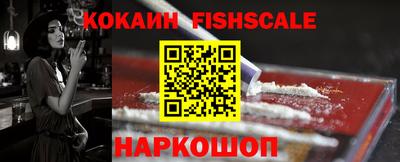 скорость Пугачёв