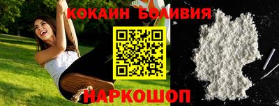 мдпв Пушкино