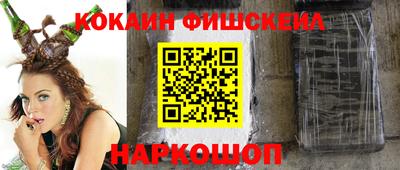мет Пыть-Ях