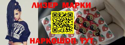 мет Пыть-Ях