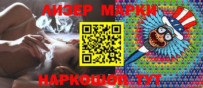 скорость Пугачёв