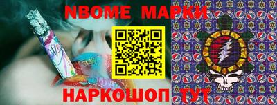 мдпв Пушкино