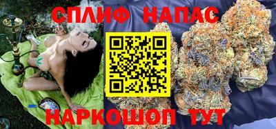 скорость Пугачёв