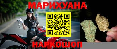 скорость Пугачёв
