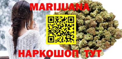 мет Пыть-Ях