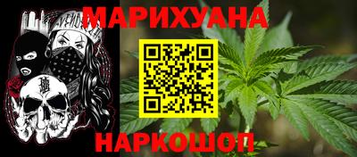 мдпв Пушкино