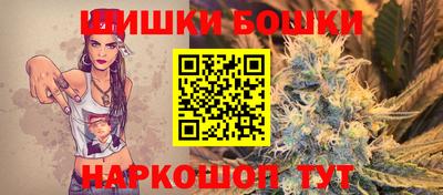 мет Пыть-Ях