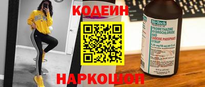 мдпв Пушкино