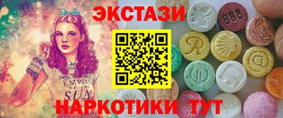 скорость Пугачёв