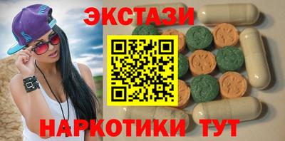 мдпв Пушкино
