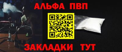 мдпв Пушкино