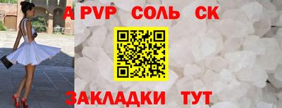 мдпв Пушкино