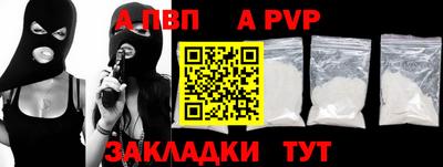 мдпв Пушкино