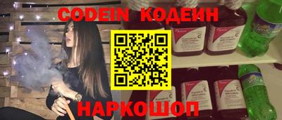 мдпв Пушкино