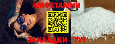 мдпв Пушкино